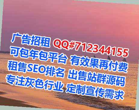 昭阳试管婴儿安防经营部